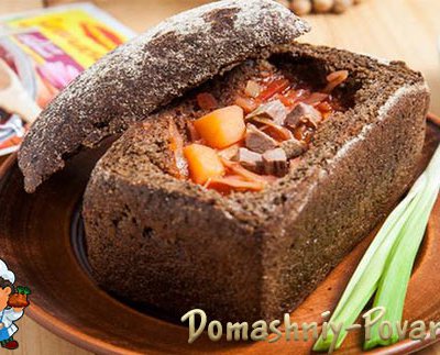 Борщ в бородинском хлебе на сайте Домашний повар