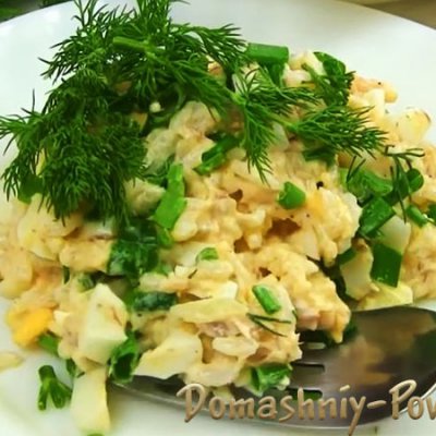 Салат с рыбной консервой и рисом, рецепт с фото и видео на сайте Домашний повар